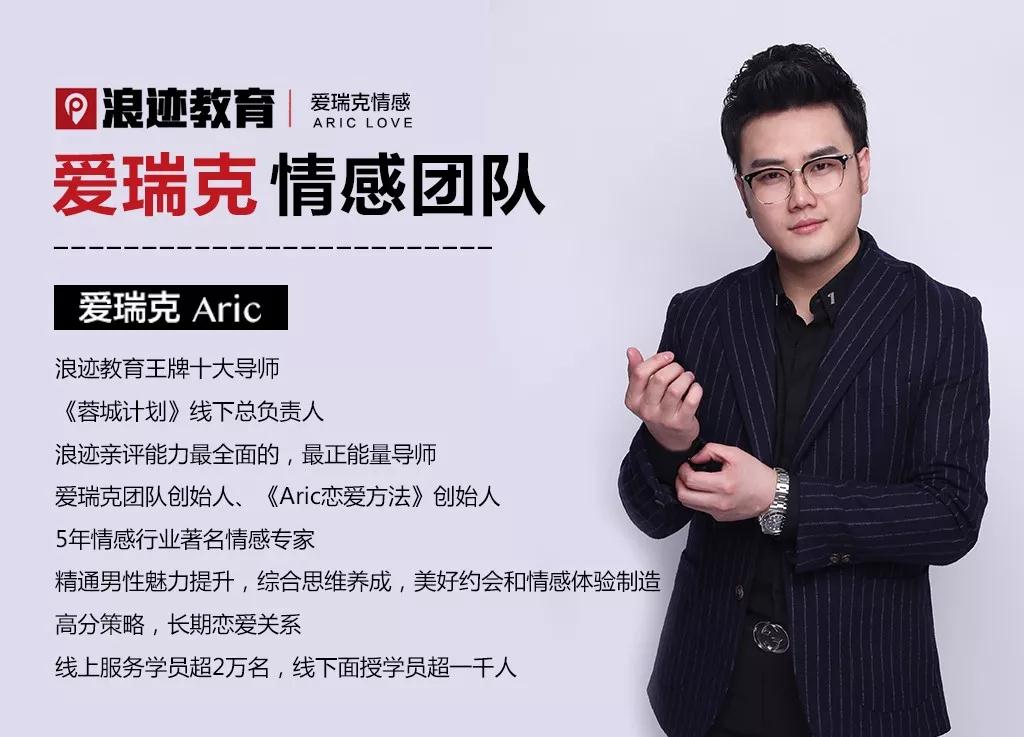 男生带女生去私人影院应该注意什么?